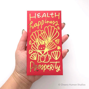 Health Happiness Prosperity Rabbit Red Envelopes | Lunar New Year | Year of the Rabbit Gift Envelopes