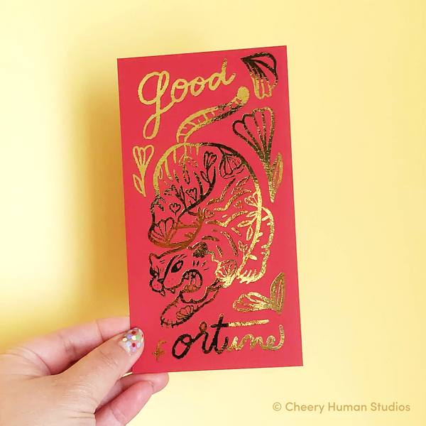Good Fortune Tiger Red Envelopes | Lunar New Year | Gift Envelopes