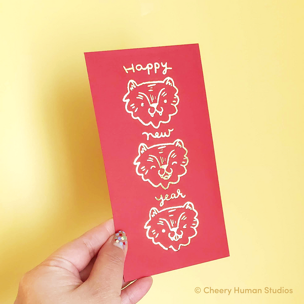 Happy New Year Tigers - Red Envelopes | Lunar New Year | Gift Envelopes
