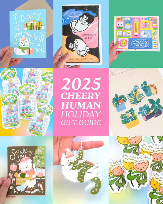 2025 Holiday Gift Guide