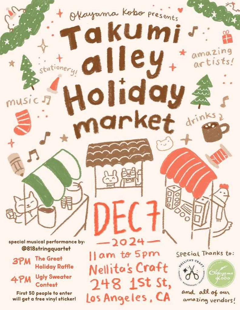 *Event* Takumi Alley Holiday Market⬩Dec 7