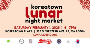 *Event* Koreantown Lunar Night Market⬩Feb 1