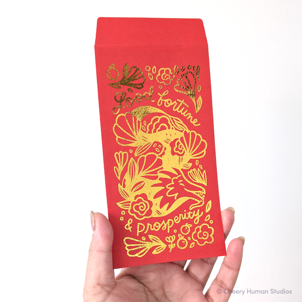 Good Fortune & Prosperity Dragon Red Envelopes | Lunar New Year | Year of the Dragon Gift Envelopes