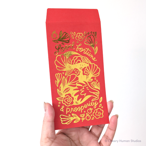 Good Fortune & Prosperity Dragon Red Envelopes | Lunar New Year | Year of the Dragon Gift Envelopes