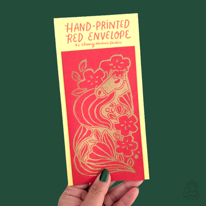 Year of the Horse - Hand-Printed / Block-Printed Red Envelope