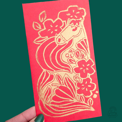 Year of the Horse - Hand-Printed / Block-Printed Red Envelope