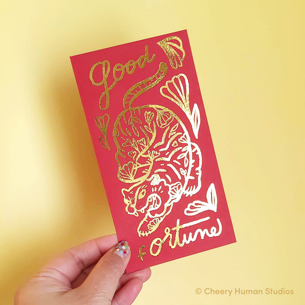 Good Fortune Tiger Red Envelopes | Lunar New Year | Gift Envelopes