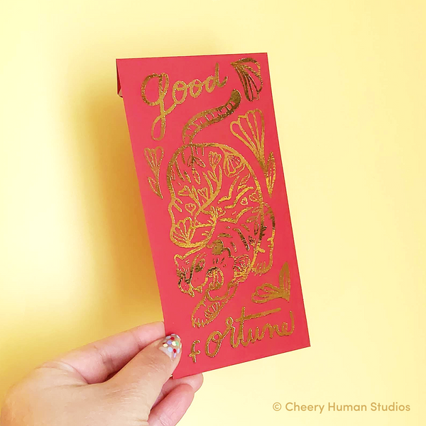 Good Fortune Tiger Red Envelopes | Lunar New Year | Gift Envelopes